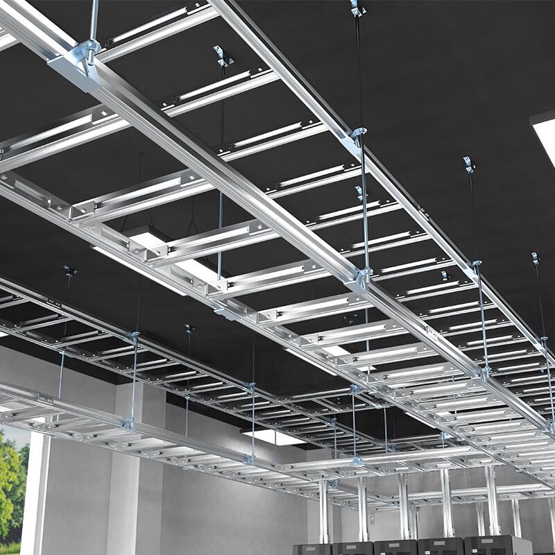 HAILE Aluminum Alloy Network Cable Tray Systems & Accessories