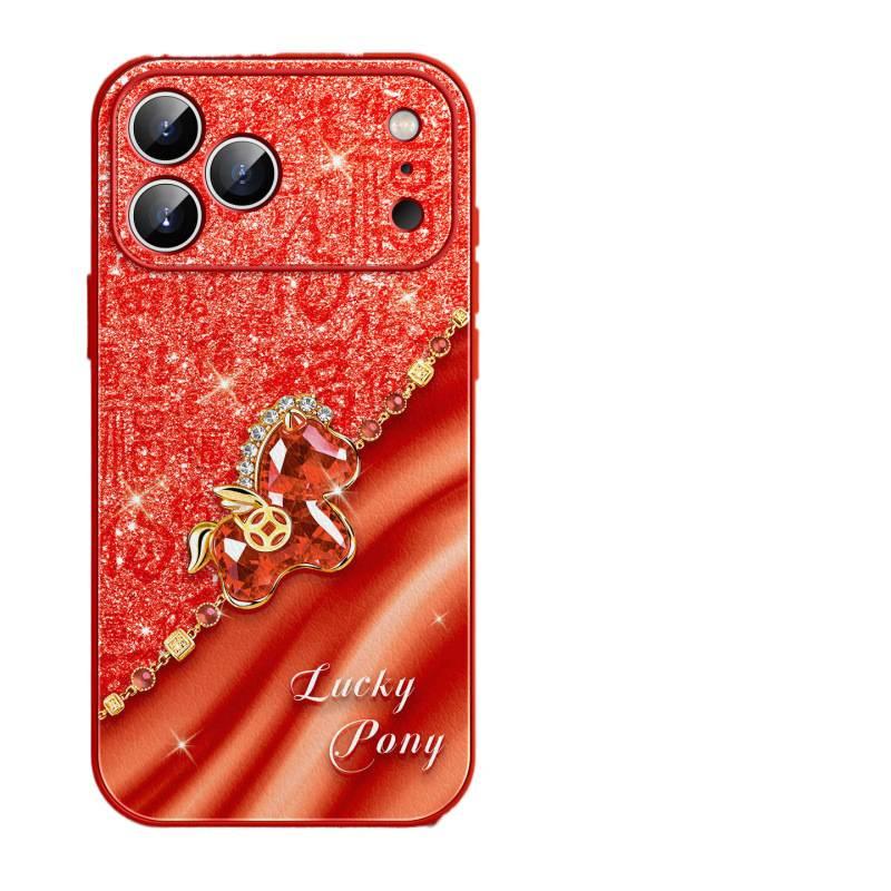 Applicable To Apple 17 Mobile Phone Case, New iPhone17promax Year of the Horse Case 16plus Super Fire Women's 15 Lambskin