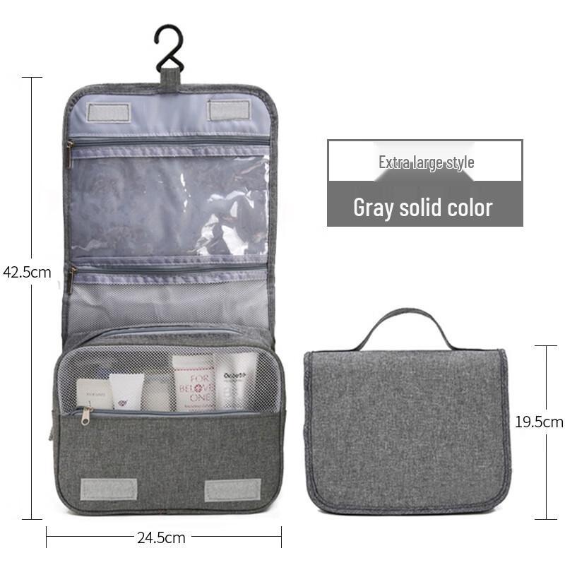 Waterproof Foldable Travel Toiletry Bag 19.5 x 24.5 cm