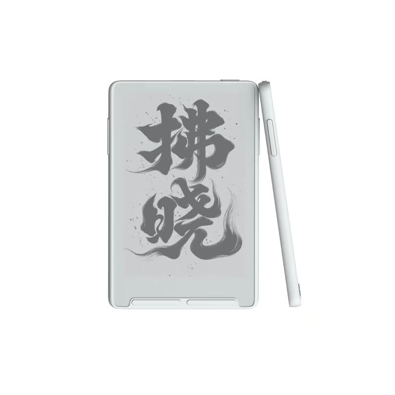 Per Xteink X4 Lettore E Ink Carta Elettronica Lettore Ebook Magnetico Ultra Sottile Portatile Mini Tascabile Per Lettura all'Aperto in Viaggio 88