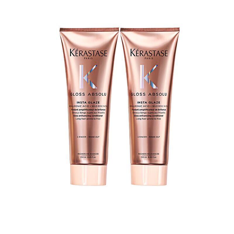 Kérastase Glossy Rose Illuminating Essence Cream
