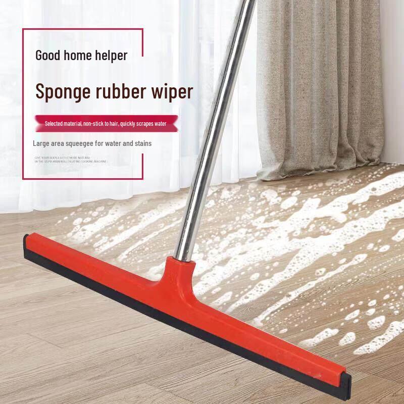 Jun Ding Ying 55-Type Commercial Floor Squeegee