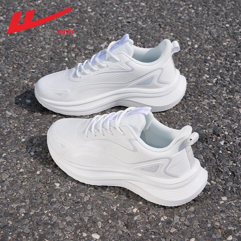 

Warrior Unisex Lightweight Running Shoes 1207 35