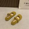 Premium Sense Foreign Style Fluffy Shoes Wear New 2025 Mary Jane Plush Single Shoes Foreign Style Word with Doudou Shoes