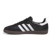 Adidas Samba Adv 'Black White Gum' 2023 IE3100
