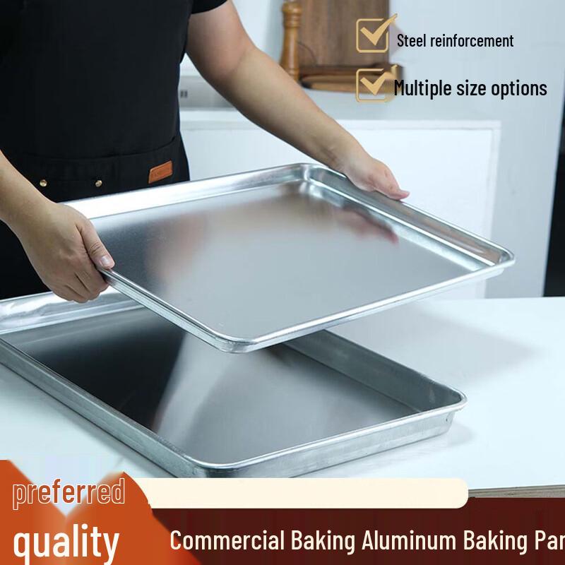 Thickened Aluminum Oven Baking Pan