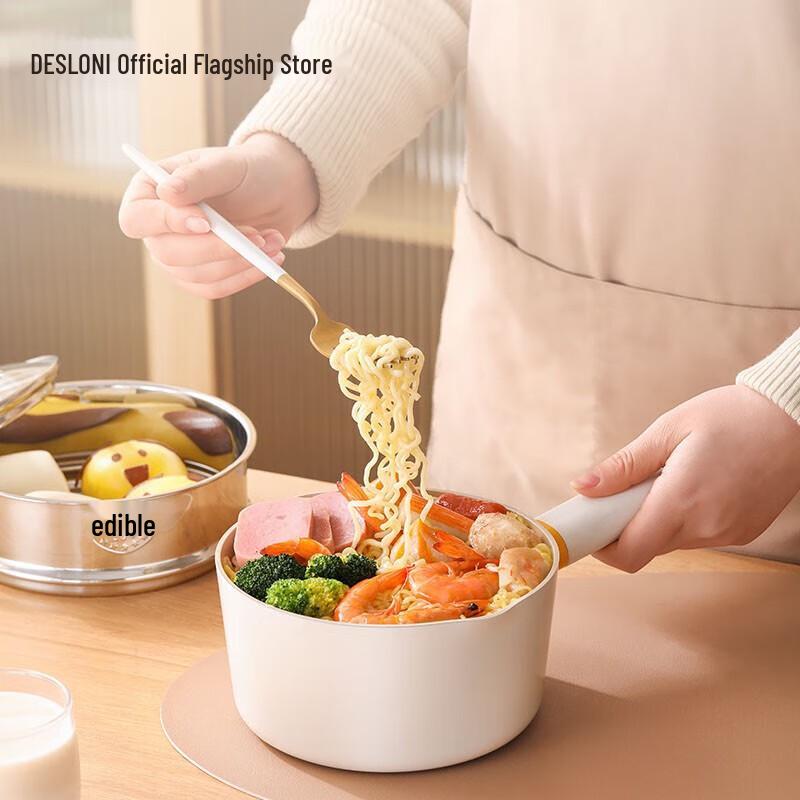 Deslang Silver Moon Maifan Stone Non-stick Milk Pot