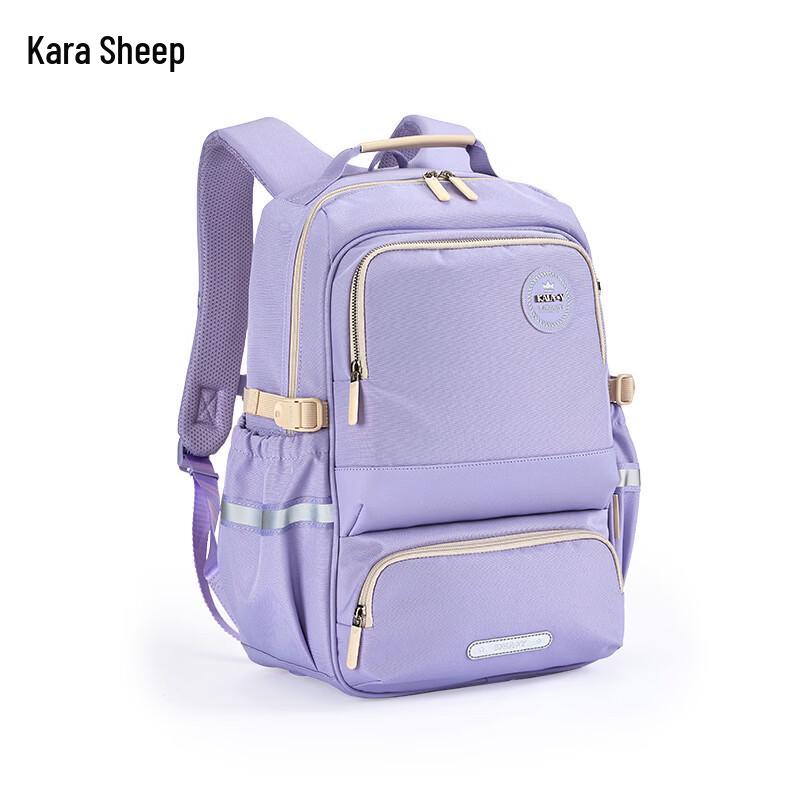 KALA·Y CX5190 Anti-Sagging Accordion School Backpack