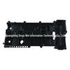 Valve Cover for Ford Focus '12 ST & EcoSport '17 2.0 FM5Z-6582E