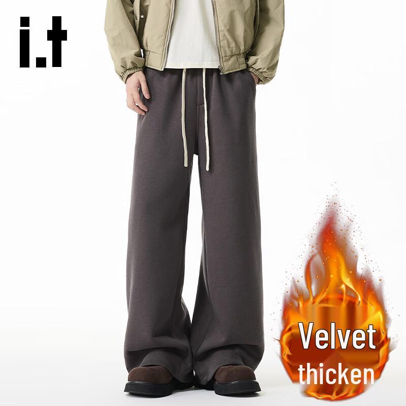 

:Мужские спортивные штаны CHOCOOLATEit свободного кроя с флисовой подкладкой