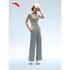 Anta Women's Sport Performance Pants
