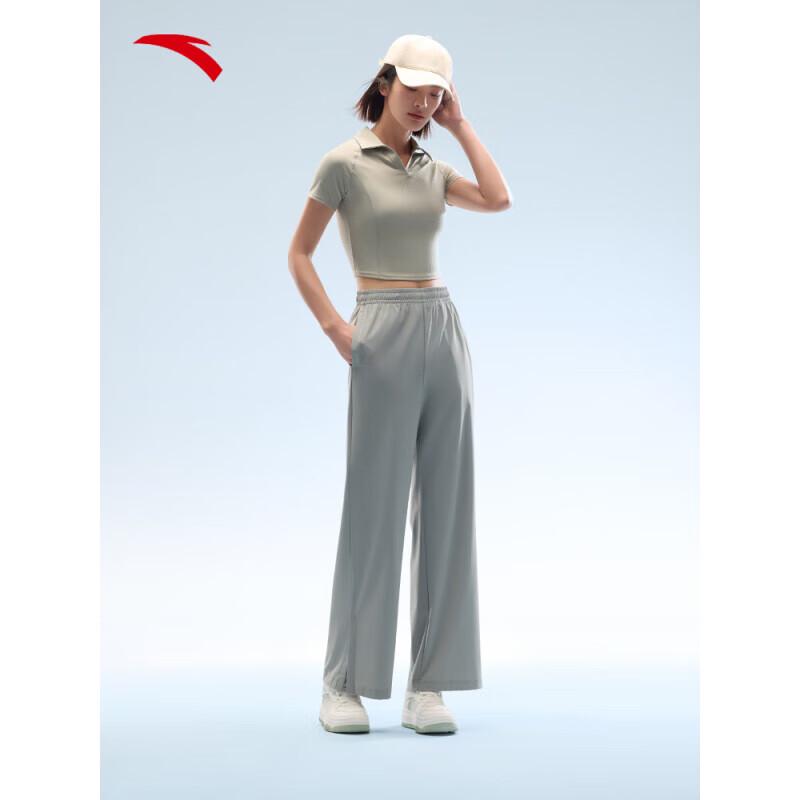 Anta Women's Sport Performance Pants