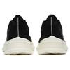 Anta Running Series Sneakers 'Black White' Men's 112325542-3
