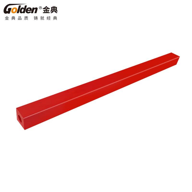 Golden Paper Cutter Blades & Knife Bars