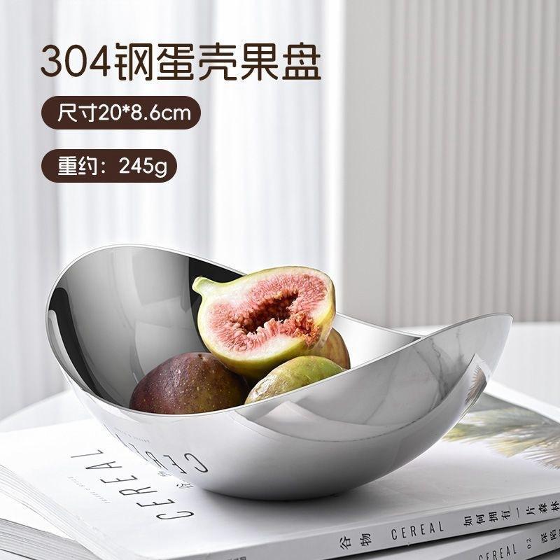 304 Stainless Steel Cooking Bowl Large Special-shaped Bowl Creative Irregular Salad Restaurant Hotel Decoration Plates