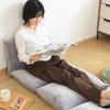 Fuji Boeki Mochi Mochi Fluffy Lounging Cushion, 60cm (W) x 170cm (D), Gray, 28300