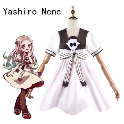 Anime Toilet-bound Jibaku Shounen Hanako-kun Yashiro Nene Cosplay Costume Woman Girls New Cosplay Idea Party Dress for Summer