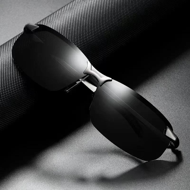 Classic Men's Polarzied Sunglasses Pochromic Driving Male Change Color Gradient Sun Glasses Day Night Vision Driver's Eyewear