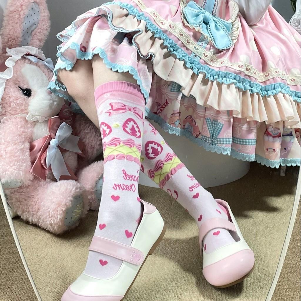 Strawberry Bear Lolita Cotton Stockings With Cartoon Pattern For Youth Fashion