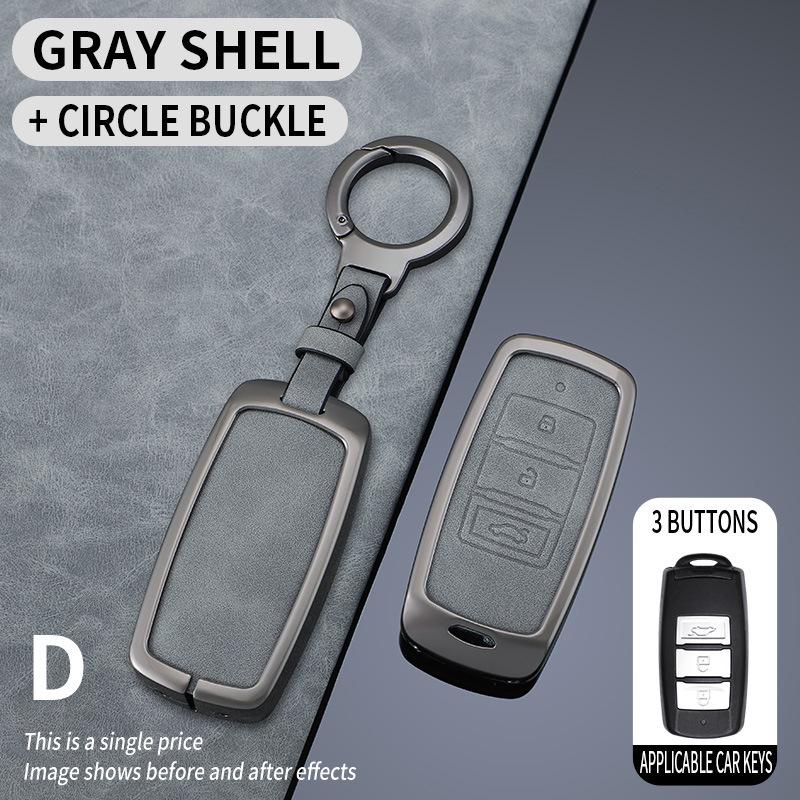 Key Cover for 16 Dongfeng Fengxing Models: Jingyi X5, X6, X3, S500, M3, SX6 Remote