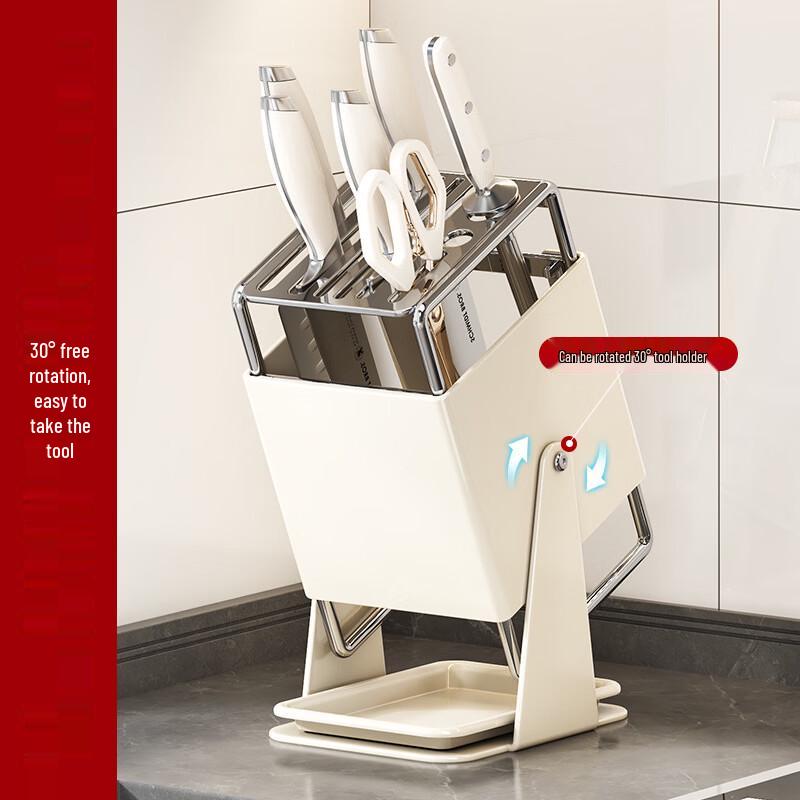 Stainless Steel Rotating Countertop Knife Holder