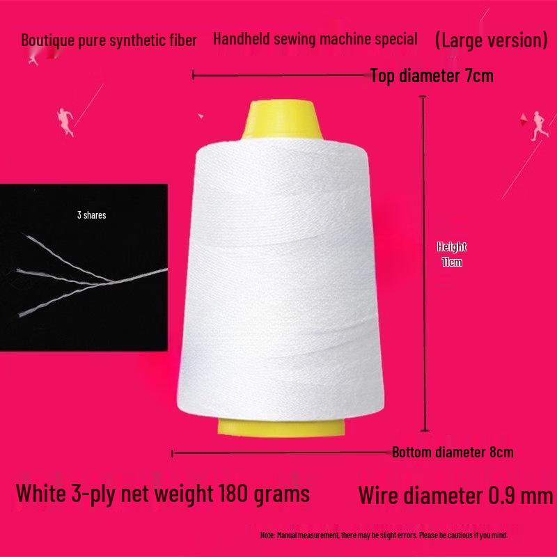 Thick Cotton Sewing Thread for Bag Closing Machines