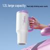 TOMIC 1200ml Jumbo Insulated Tumbler with Straw