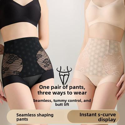 Shapewear Unterwäsche – Formende Höschen & Miederslips