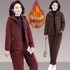 Stylish High-Grade Velvet Casual Sports Suit for Moms: 2025 New Autumn/Winter Two-Piece Set for Middle-Aged & Elderly