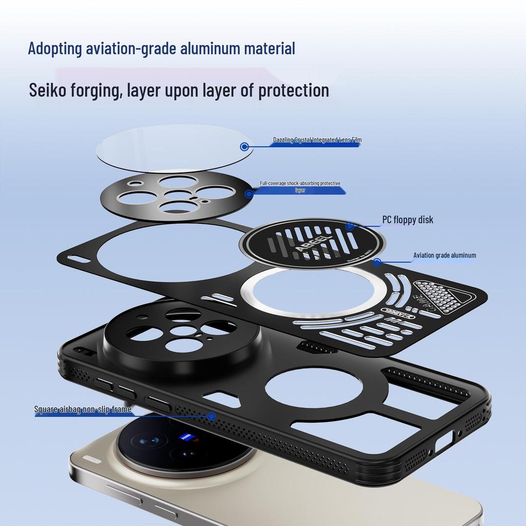 Vivo X300 Ultra Magnetic Phone Case - Breathable Ice Aluminum, Drop Protection