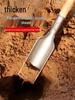 Luoyang Multi-Function Hole Digging Shovel - Outdoor Soil Extraction and Drilling Tool