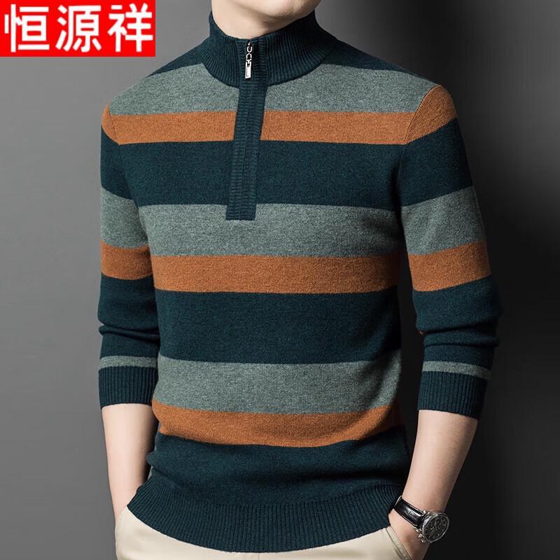 

Hengyuanxiang Men s 100% Wool Striped Half-Zip Knit Sweater 2XL
