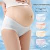 Summer Maternity Underwear: Ice Silk, High Elasticity, Low Waist, Pure Cotton Crotch, Tummy Support for Mid To Late Pregnancy