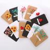 Retro Dried Flower Greeting Card - Blank DIY Valentine's, Birthday, Thank You & Gratitude Card