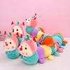 Colorful Caterpillar Plush Toy - Strawberry Worm Pillow Doll Gift for Girls' Birthday