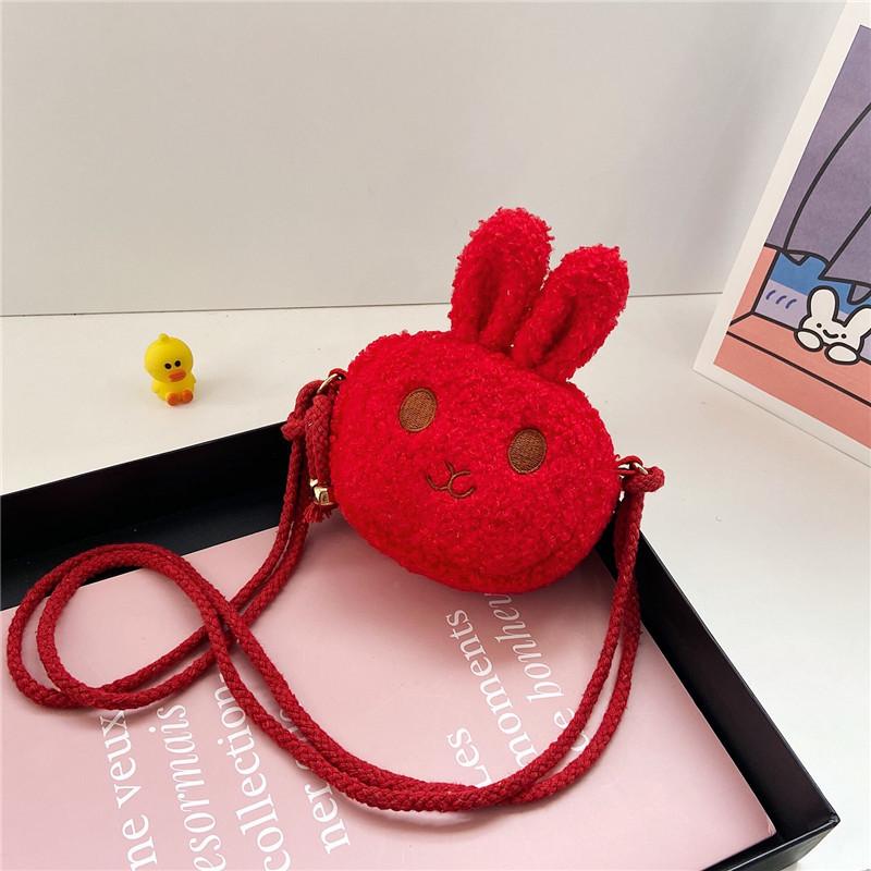 Children's Plush Rabbit Crossbody Purse - Cute Princess Handbag for Baby Girls