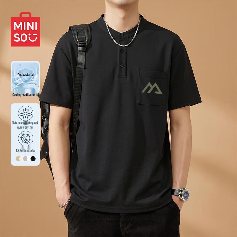 MINISO Men s Quick-Dry Sun Protection T-Shirt L