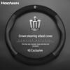 Crown Genuine Leather Steering Wheel Cover for 05-20 Models, Suede for All Seasons