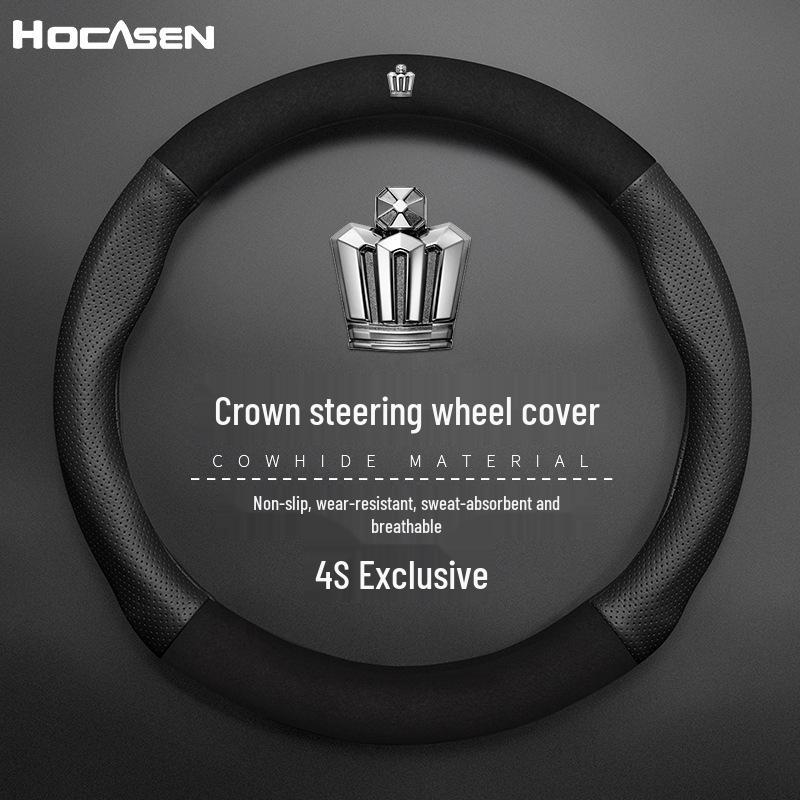 Crown Genuine Leather Steering Wheel Cover for 05-20 Models, Suede for All Seasons
