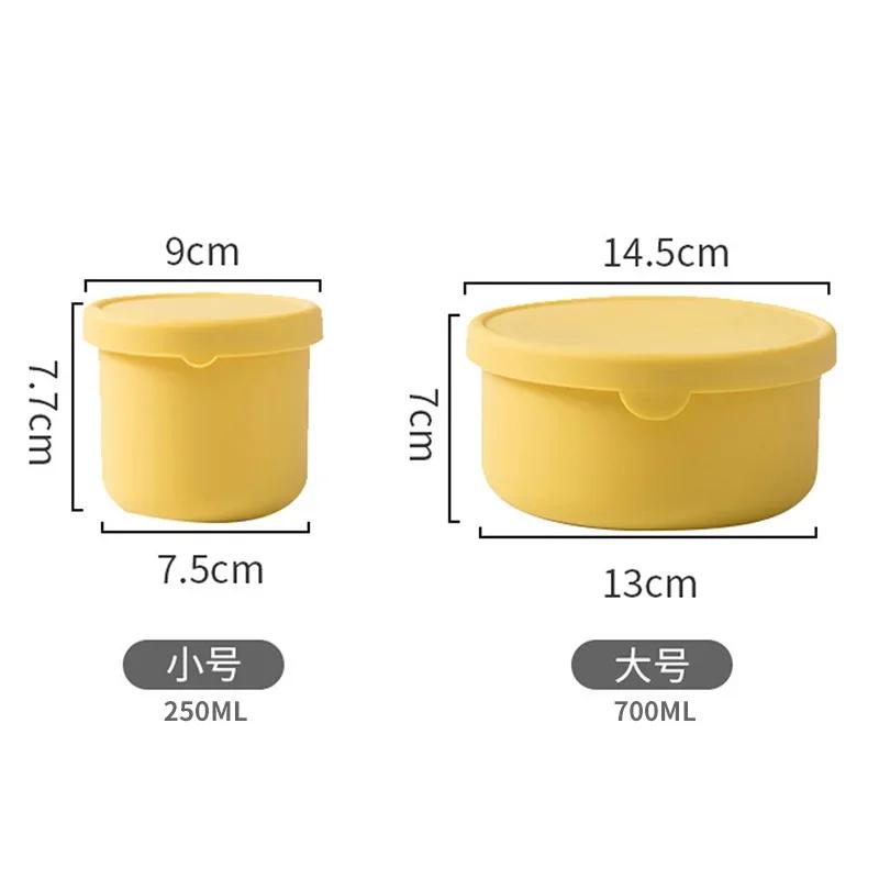 250/700ml Vegetable Salad Food Storage Fresh Bowl Kitchen Silicone Bento Box with Lid Round Fresh-keeping Lunch Box