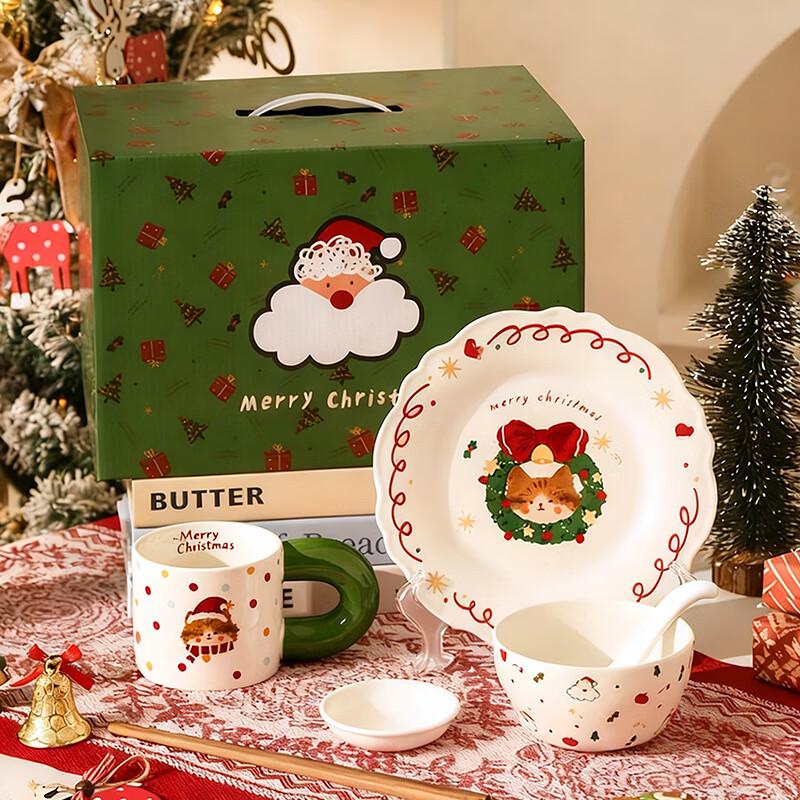 Cartoon Christmas Dinnerware Set