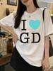 G-Dragon T-Shirt Short-Sleeve Round Neck Korean Concert Merch Suitable for Seoul Performance Outfit, GD I LOVE Graphic Tee, Machine Washable Casual Su