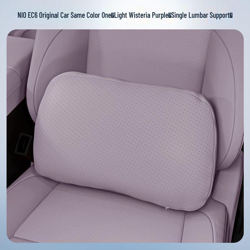 

Nio EC6 Lumbar & Neck Support Pillow Car Interior Accessory Nio EC6