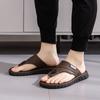 Men's Summer Thick Sole Non-Slip Korean Style Trendy Casual Outdoor Beach Dual-Wear Thong Flip Flops