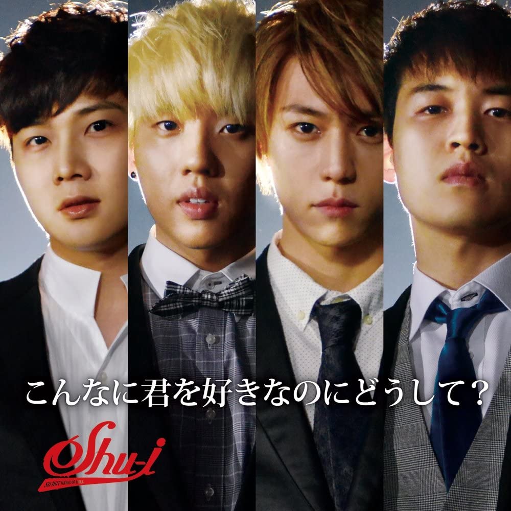 

CD - Why do you like you so much (CD + Japan Pop Used