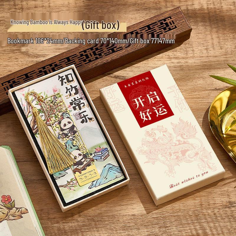 Chengdu Panda Metal Bookmark: Chinese Style with Tassel, Hollow Design, Engraved New Year Gift and Cultural Souvenir.