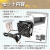 CHURACY Paint Booth Noise-Dampening Fan Duct Fan Cardboard DIY Video Included Ventilation Fan Plastic Model Kit