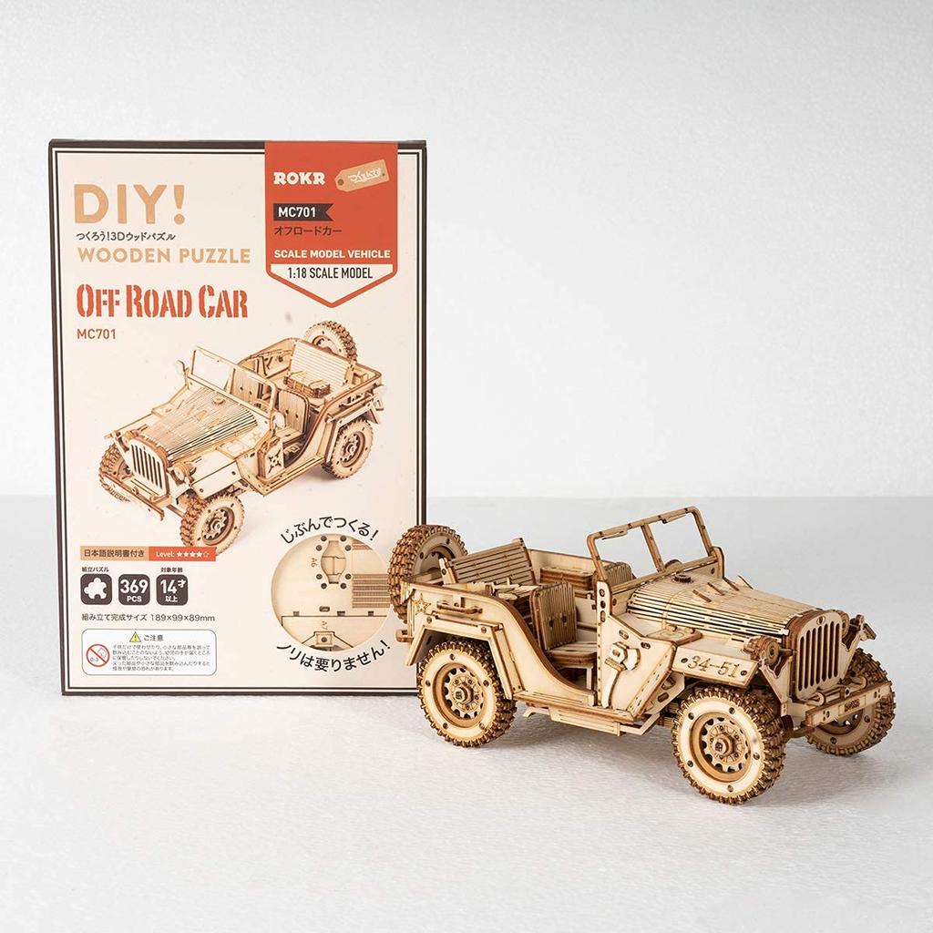 3D Wooden Puzzle MC701 Car with Japanese Instructions Tsukurundesu® Off-Road