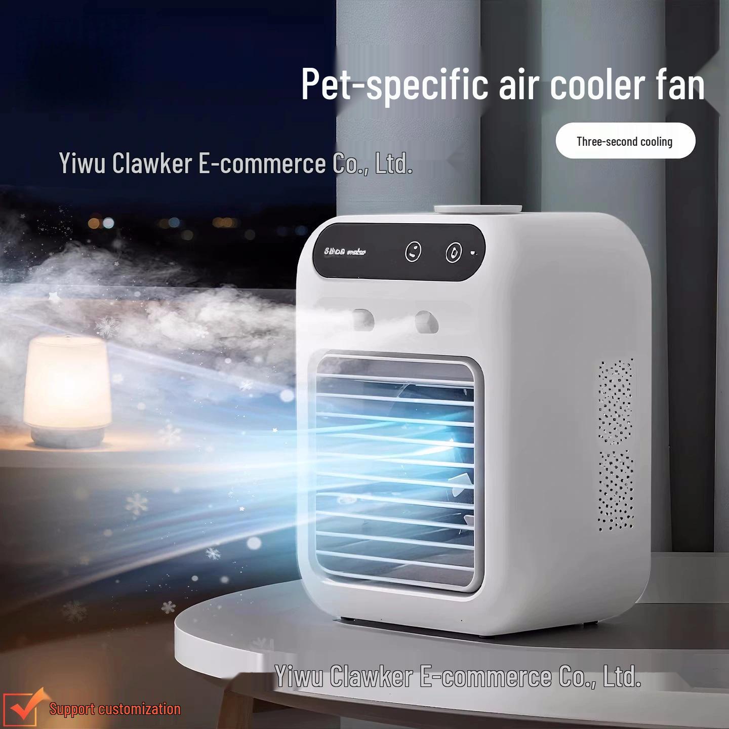 

Pet Cooling Air Conditioner: Cat Cooling Fan with Humidifier & Spray 164*214*114