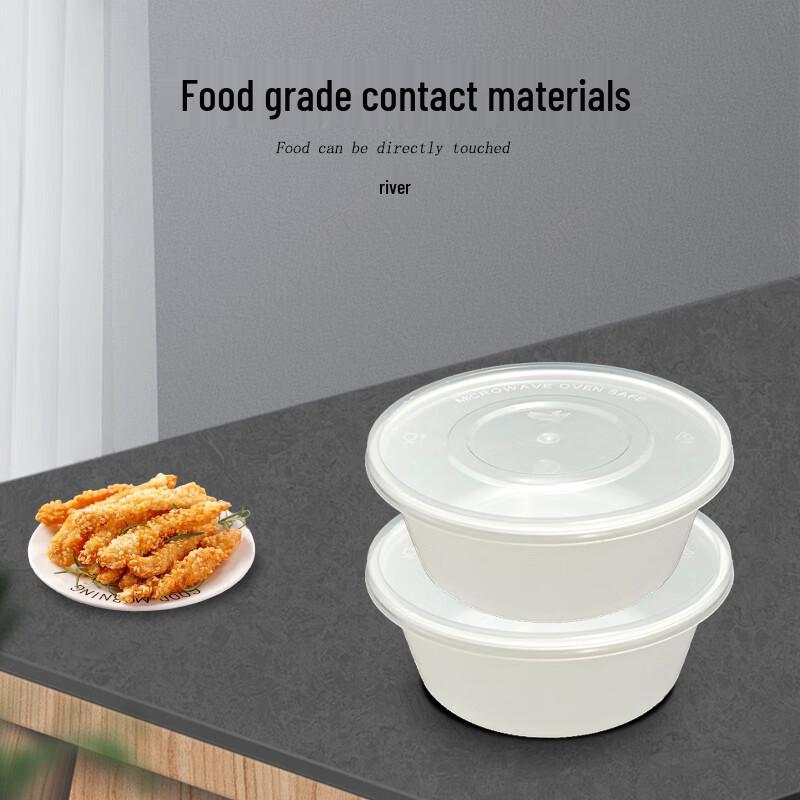Disposable Round Meal Bowl